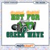 Hot for Green Wave Retro Car PNG Instant Download Design