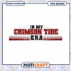 Crimson Tide Era PNG Design for Instant Download 1 Crimson Tide Era PNG Design for Instant Download