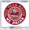 Boston College Eagles This Team Makes Me Drink PNG Design 1 Boston College Eagles This Team Makes Me Drink PNG Design