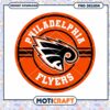 Philadelphia Flyers Logo PNG Digital Download Design 1 Philadelphia Flyers Logo PNG Digital Download Design