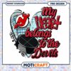 New Jersey Devils Heart PNG Sublimation Design