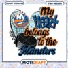 NY Islanders Hockey Heart PNG Design 2 NY Islanders Hockey Heart PNG Design