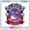 Never Underestimate the Power of a New York Rangers Fan PNG 1 Never Underestimate the Power of a New York Rangers Fan PNG