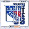 New York Rangers PNG Design They Not Like Us Download 2 New York Rangers PNG Design They Not Like Us Download