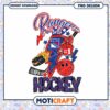 New York Rangers Hockey PNG Design Instant Download 1 New York Rangers Hockey PNG Design Instant Download