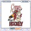 Coyote Hockey Fun Graphic Design PNG Instant Download