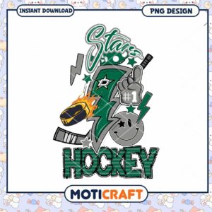 Hockey Stars #1 Fun PNG Design for Instant Download Hockey Stars #1 Fun PNG Design for Instant Download