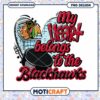 Heart Belongs to the Blackhawks PNG Design for Fans