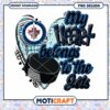 My Heart Belongs to the Jets PNG Instant Download Design
