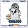 Ghost Baseball PNG Chicago White Sox 1 Ghost Baseball PNG Chicago White Sox