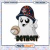 Detroit Tigers Ghost PNG Design 1 Detroit Tigers Ghost PNG Design