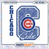 Chicago Cubs Glitter PNG Design 2 Chicago Cubs Glitter PNG Design