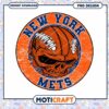 NY Mets Skull Football PNG 1 NY Mets Skull Football PNG