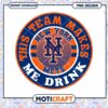 NY Mets PNG Drink Design