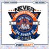 NY Mets Fan Power PNG Design 1 NY Mets Fan Power PNG Design