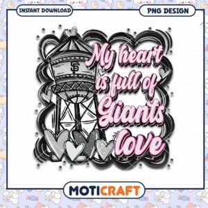 Giants Love PNG Sublimation