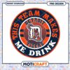 Detroit Tigers PNG Drink Design 2 Detroit Tigers PNG Drink Design