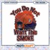 Detroit Tigers PNG Baseball Smoke Design 2 Detroit Tigers PNG Baseball Smoke Design