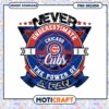 Chicago Cubs Fan Power PNG 2 Chicago Cubs Fan Power PNG