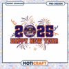 Phoenix Suns 2025 Happy New Year PNG 1 Phoenix Suns 2025 Happy New Year PNG