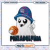 Philadelphia Basketball Ghost Design PNG Instant Download 2 Philadelphia Basketball Ghost Design PNG Instant Download