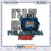 Philadelphia 76ers Its in My DNA PNG Instant Download Design 1 Philadelphia 76ers Its in My DNA PNG Instant Download Design