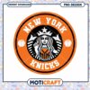 New York Knicks Starbucks PNG Design