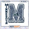 Minnesota Timberwolves Glitter PNG 2 Minnesota Timberwolves Glitter PNG