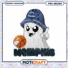 Memphis Grizzlies Ghost PNG Sublimation 2 Memphis Grizzlies Ghost PNG Sublimation