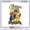 Denver Nuggets Basketball PNG Design Instant Download Art 1 Denver Nuggets Basketball PNG Design Instant Download Art