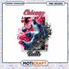 Chicago Bulls PNG Sublimation Design 1 Chicago Bulls PNG Sublimation Design
