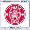 Chicago Bulls PNG Design Instant Download for Fans