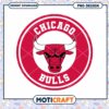 Chicago Bulls Logo PNG Instant Download for Fans