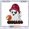 Chicago Bulls Ghost Basketball PNG Instant Download Design