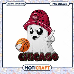 Chicago Bulls Ghost Basketball PNG Instant Download Design