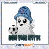 NYCFC Ghost PNG Sublimation Design 2 NYCFC Ghost PNG Sublimation Design