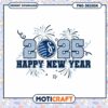 Happy New Year 2025 PNG Design with Fireworks Download