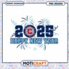 Happy New Year 2025 PNG Design Instant Download Fireworks