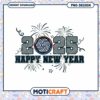 Happy New Year 2025 Festive PNG Design for Downloads