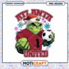 Grinch Atlanta United Christmas PNG