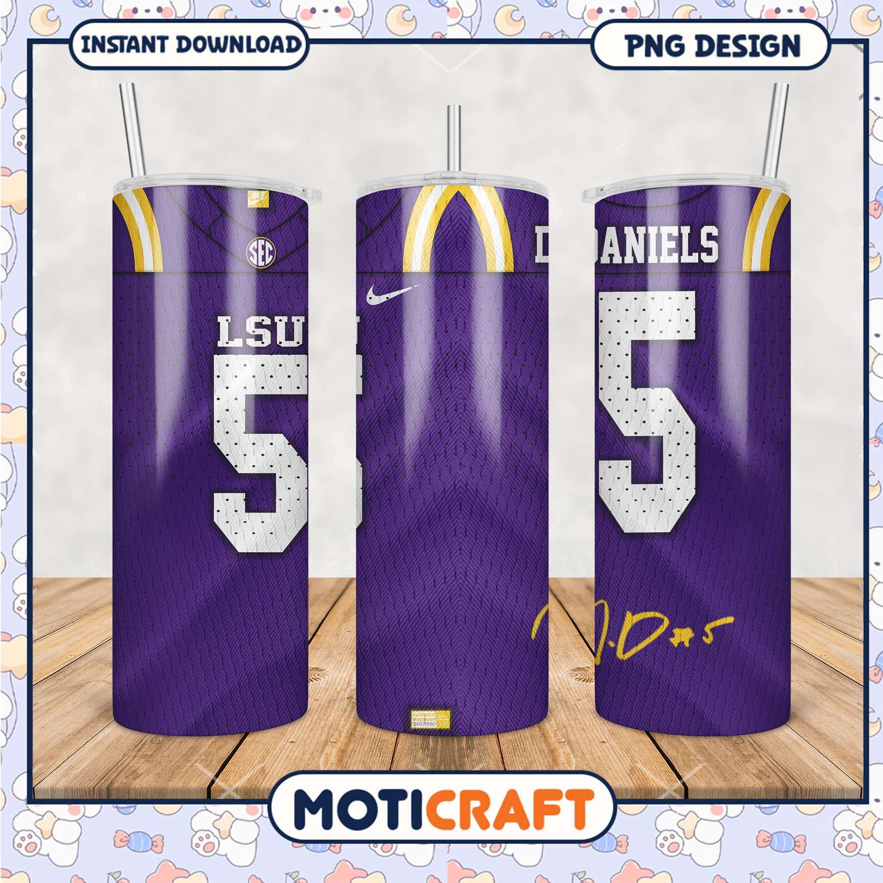 LSU Tumbler Design Featuring Number 5 Jersey PNG File LSU Tumbler Design Featuring Number 5 Jersey PNG File