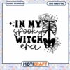 Spooky Witch Era SVG Cut File 1 Spooky Witch Era SVG Cut File