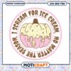 Ice Cream Pumpkin SVG PNG Download 2 Ice Cream Pumpkin SVG PNG Download