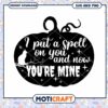 Halloween Pumpkin SVG Youre Mine