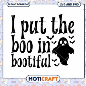 Bootiful Halloween SVG Cut File