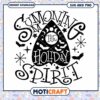 Summoning The Holiday Spirit SVG 2 Summoning The Holiday Spirit SVG