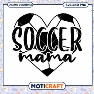 Soccer Mama SVG Heart Design Instant Download
