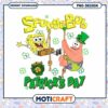 SpongeBob Patrick St Patricks Day PNG