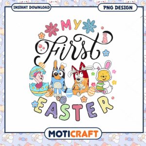 My First Easter PNG Design