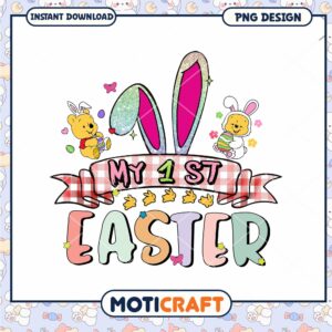 My First Easter PNG Design Instant Download
